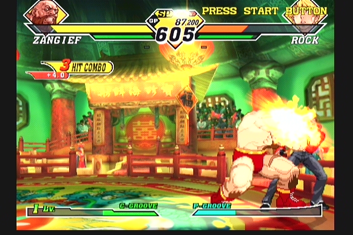 CAPCOM VS SNK 2 (장기에프)_5.jpg