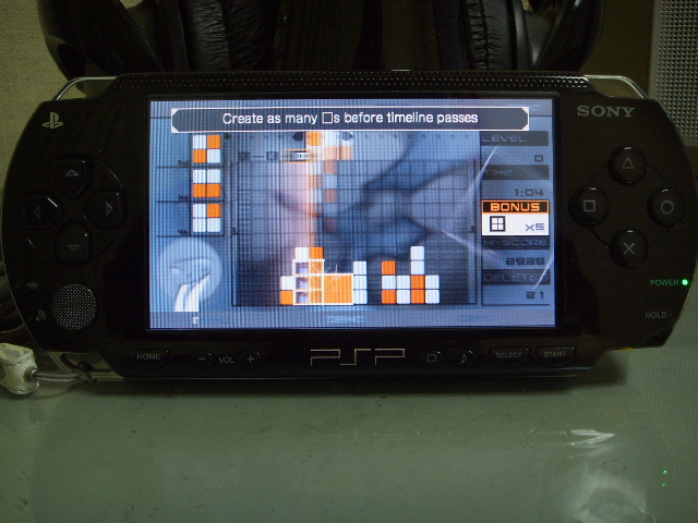 빛과 소리의 환상적 조화 - 루미네스 -_2.jpg