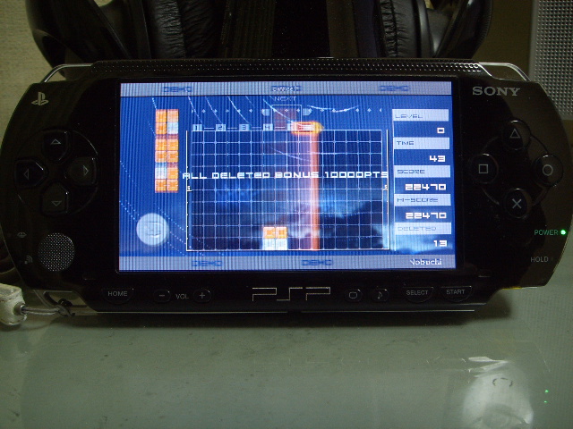 빛과 소리의 환상적 조화 - 루미네스 -_9.jpg