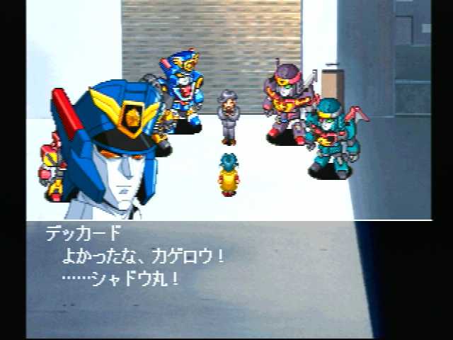 브레이브 사가1_11.jpg