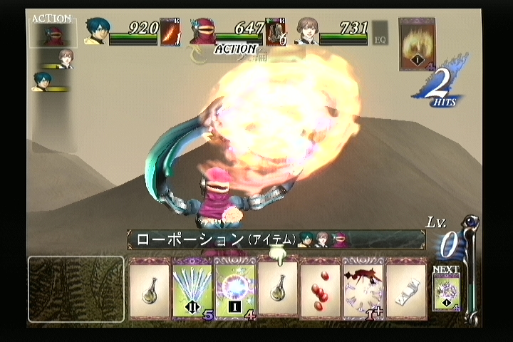 바텐카이토스2 최고~ 최고~_2.jpg