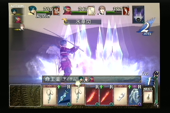 바텐카이토스2 최고~ 최고~_8.jpg