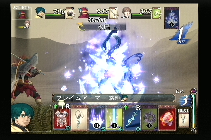 바텐카이토스2 최고~ 최고~_11.jpg