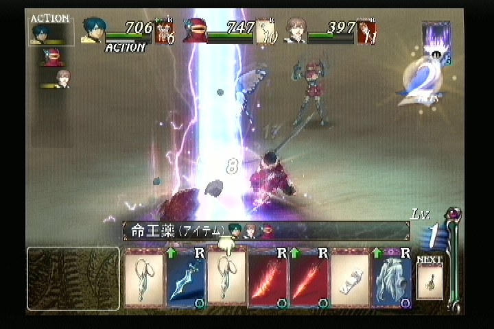 바텐카이토스2 최고~ 최고~_9.jpg