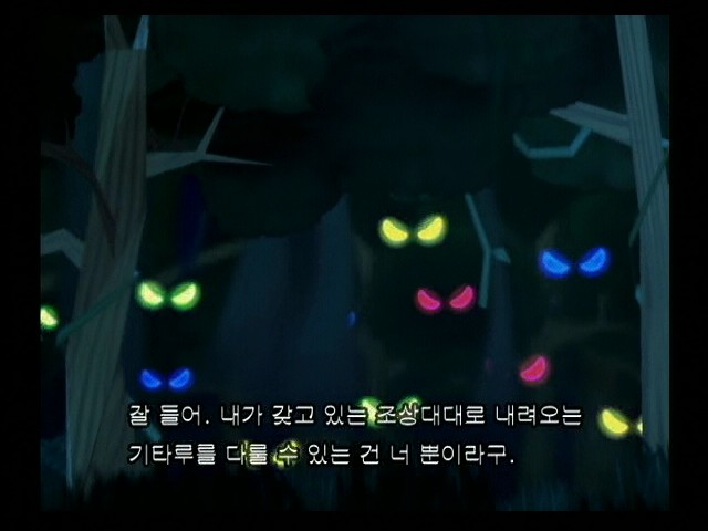 img/4/E/6/0/4E60A4EE34130E765B