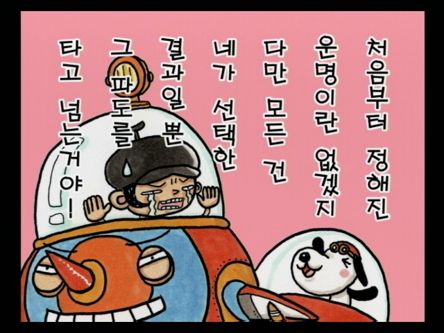 img/4/E/6/0/4E60A5A534134A76AC