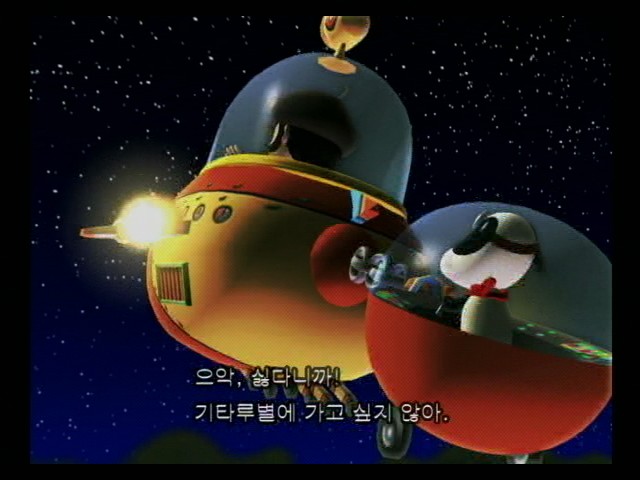 img/4/E/6/0/4E60A5A534135376AB