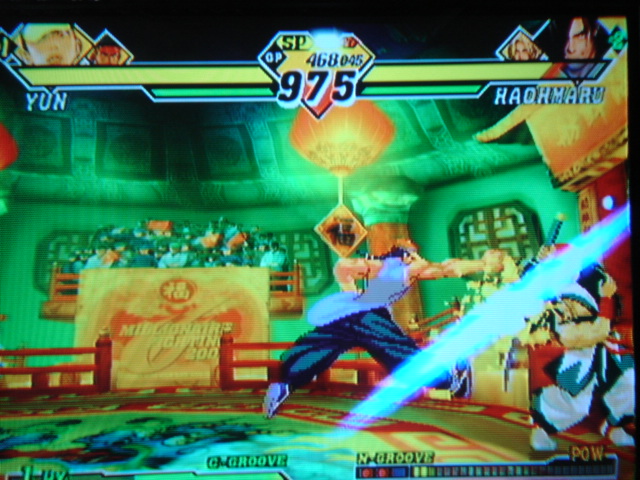 CVS2 EO 디카샷~ ^^;_4.jpg