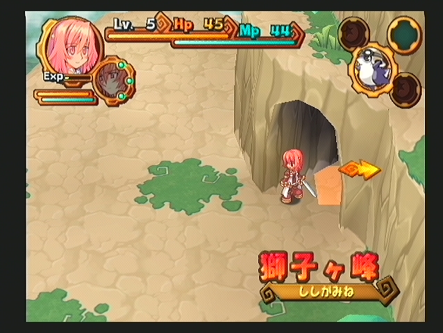 img/4/E/6/0/4E60B54C3412F17EEE