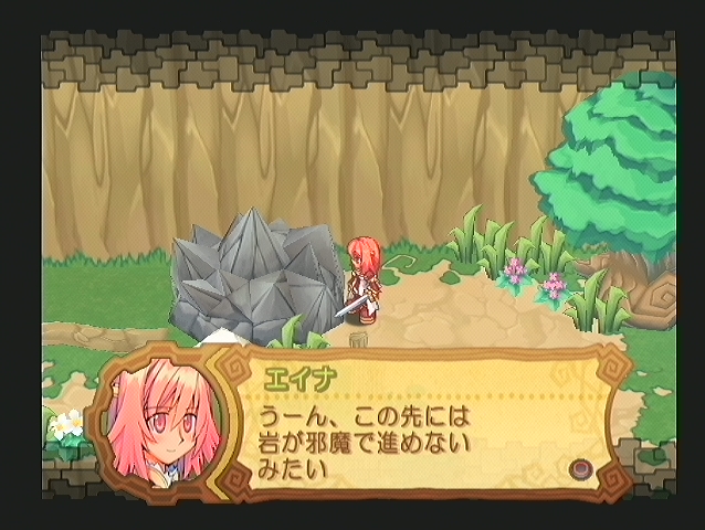 img/4/E/6/0/4E60B54C3413457EDD