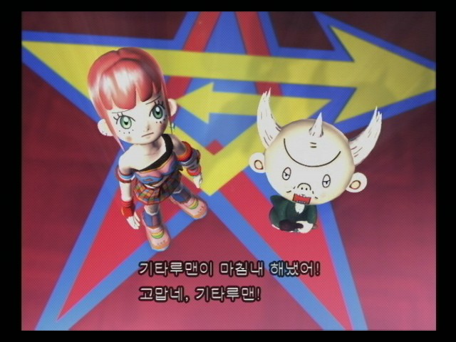 img/4/E/6/0/4E60B7AB34130E801E