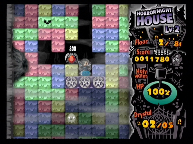 미스터 드릴러 -드릴랜드- "호러나이트하우스"_7.jpg