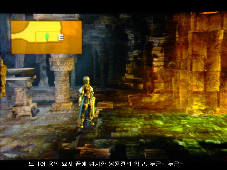 발키리 프로필2 : 실메리아 - 봉룡전 돌입._4.jpg