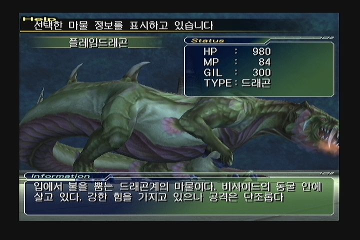 img/4/E/6/0/4E60C3E734130E863F