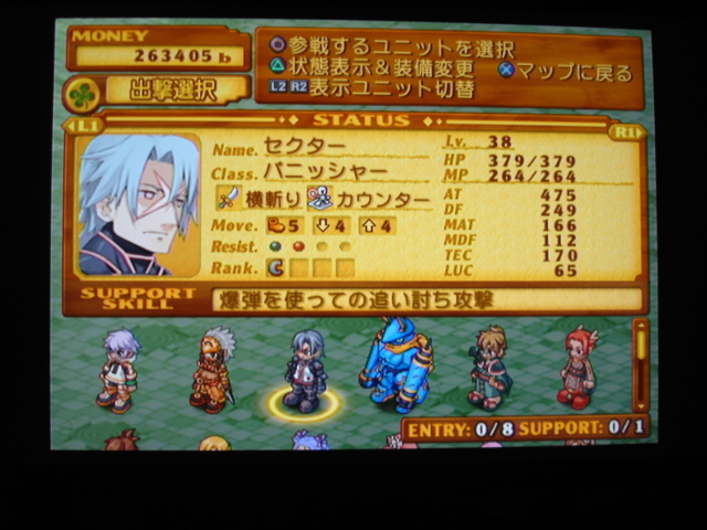 서몬나이트4 (네타) -무한계랑 마지막 층-_7.jpg