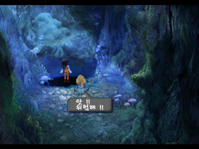 파이널 판타지 9 (2)_10.jpg