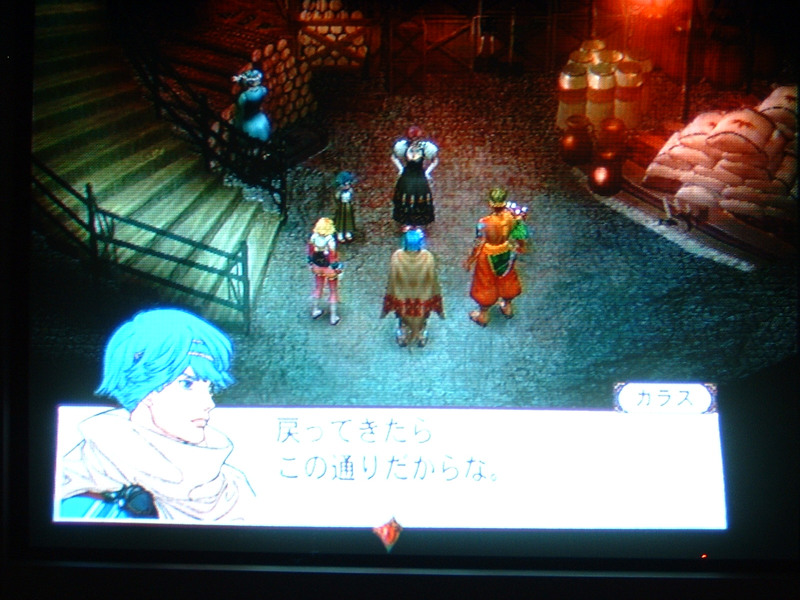 바텐 카이토스(디카샷)_7.jpg