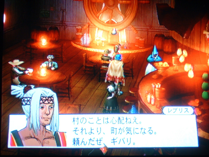 바텐 카이토스(디카샷)_9.jpg