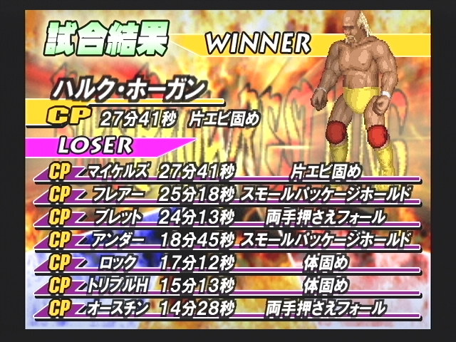 img/4/E/6/1/4E612073347E890ABC