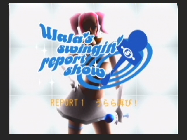 스페이스 채널 파트 2_1.jpg