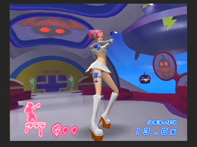 스페이스 채널 파트 2_3.jpg