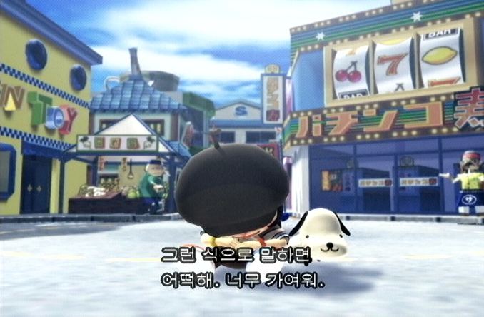 img/4/E/6/1/4E612373347E490CAB