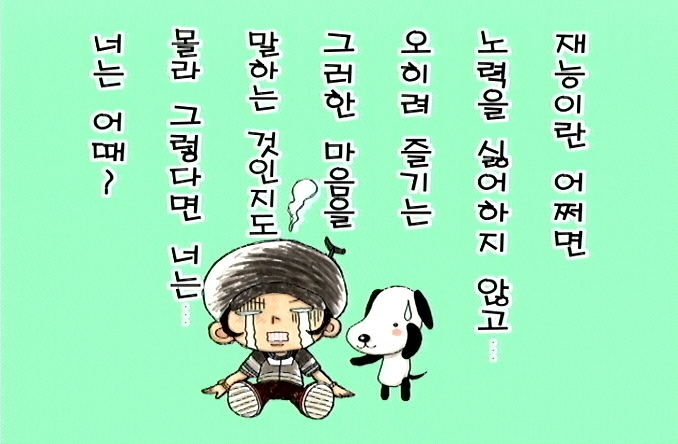 img/4/E/6/1/4E612374347E540CAA