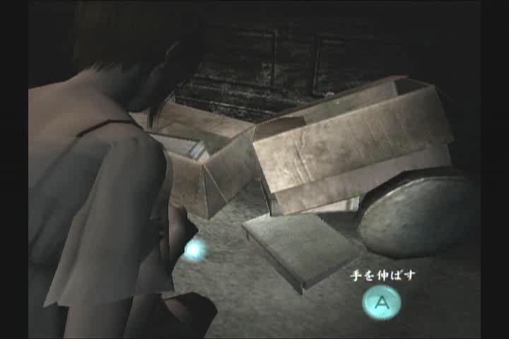 제로 ~월식의 가면~ 스크린샷 몇장 (누설 있을지도)_8.jpg