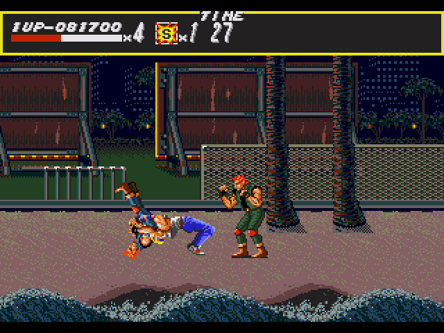 일품BGM 듣기!! 베어 너클 - MOON BEACH_4.jpg