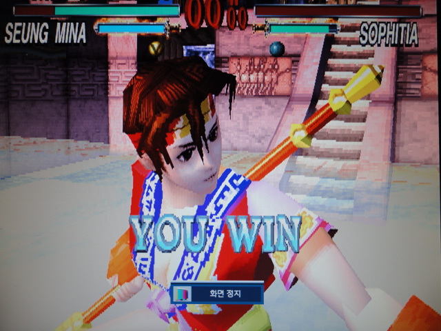 소울엣지 성미나..._2.jpg