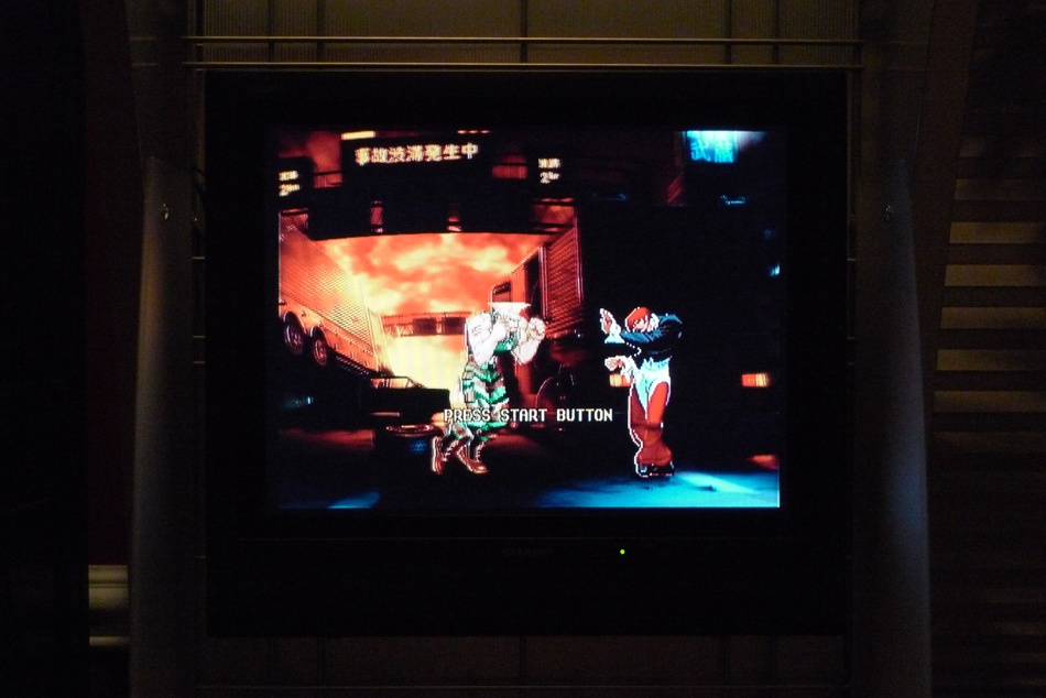 Capcom VS SNK Millenium Fight 2000_1.jpg