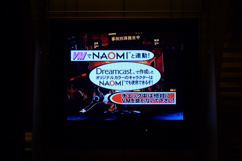 Capcom VS SNK Millenium Fight 2000_3.jpg