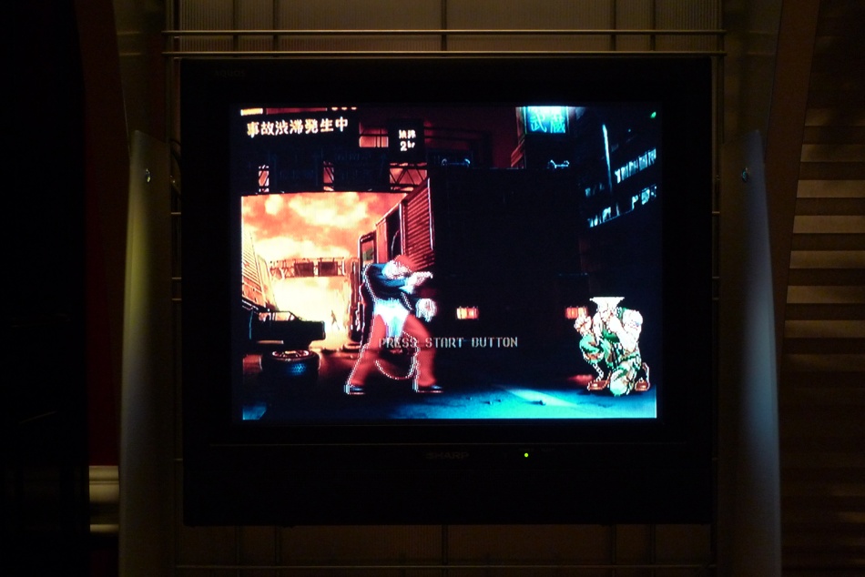 Capcom VS SNK Millenium Fight 2000_2.jpg