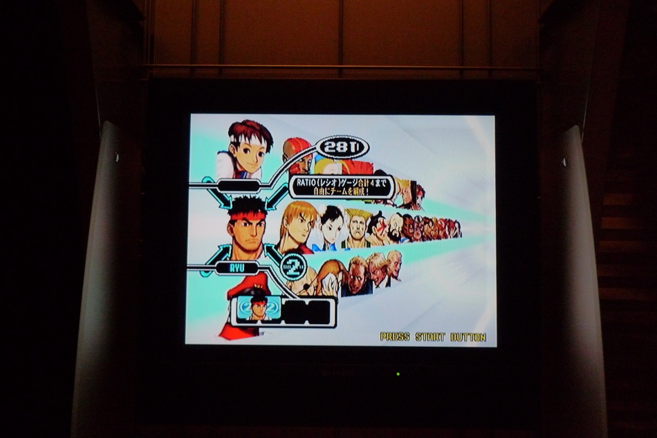 Capcom VS SNK Millenium Fight 2000_7.jpg