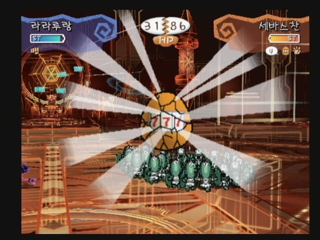 반숙영웅 3D_9.jpg