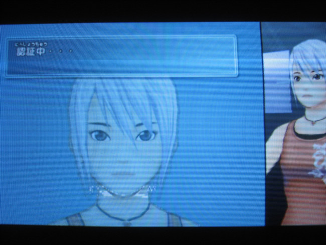 어나더 코드 : R ~기억의 문~(1)_8.jpg