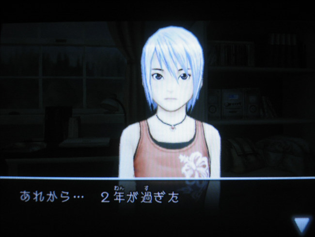 어나더 코드 : R ~기억의 문~(1)_10.jpg