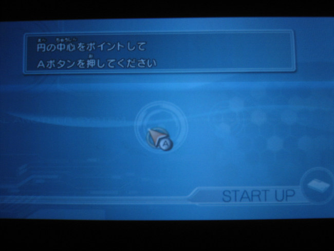 어나더 코드 : R ~기억의 문~(1)_6.jpg