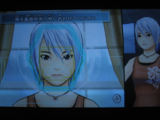 어나더 코드 : R ~기억의 문~(1)_7.jpg