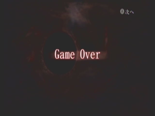 령 ~월식의 가면~ #5식 쌍면_4.jpg