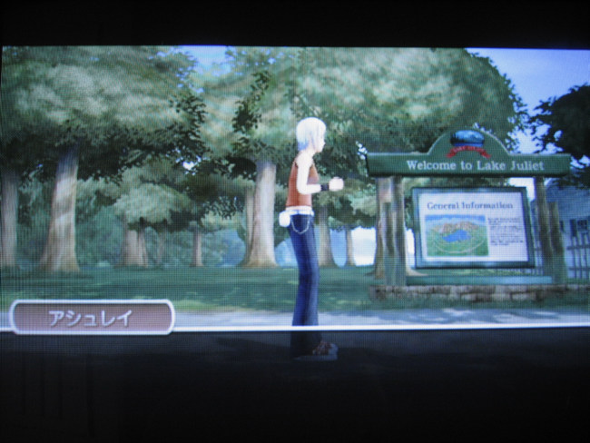 어나더 코드 : R ~기억의 문~(7)★이거슨!!! DSi★_11.jpg