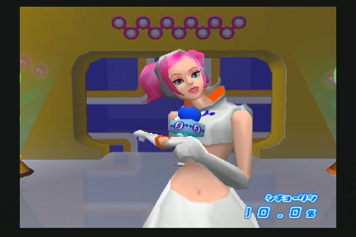 스페이스채널5 Part2_3.jpg