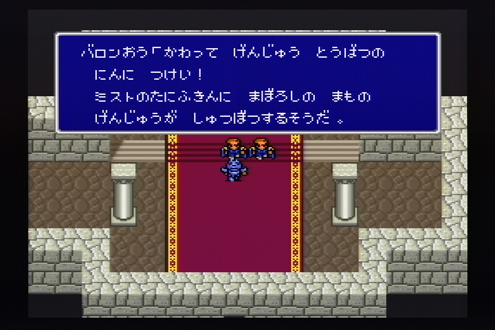 img/4/E/6/1/4E6140BA347E2B1E9D