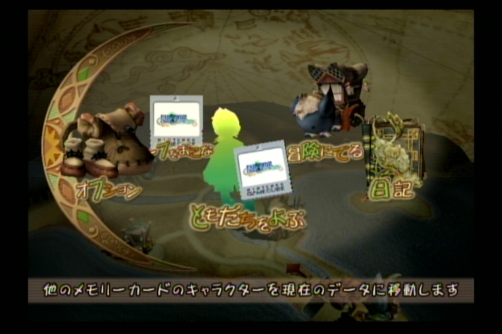 파이널판타지 CC...._1.jpg