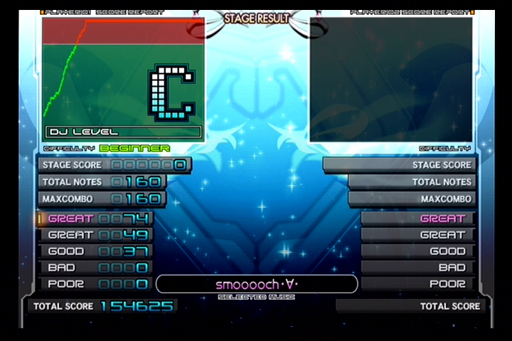 비트매니아 2DX 16 EMPRESS + PREMIUM BEST_4.jpg