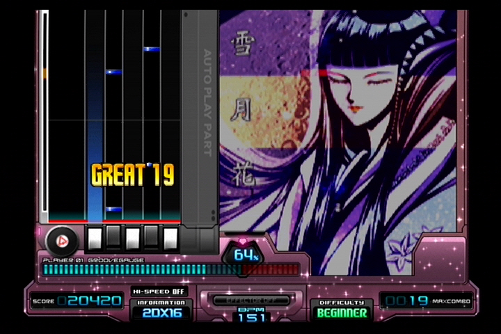 비트매니아 2DX 16 EMPRESS + PREMIUM BEST_10.jpg