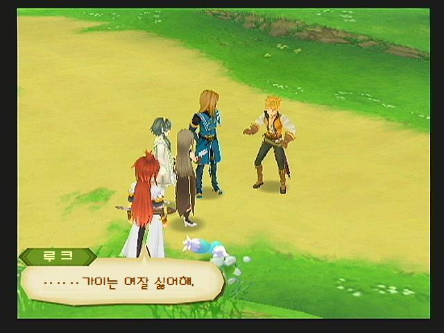 img/4/E/6/1/4E614D86347E77266D