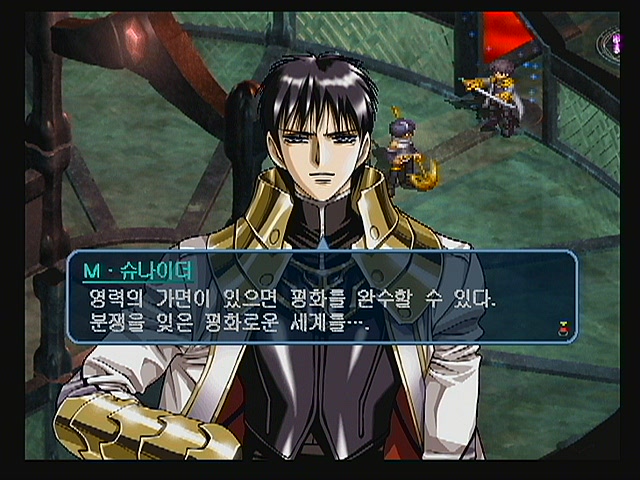 그로우랜서 2_4.jpg