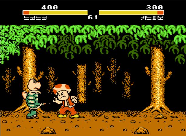 카트 파이터_4.jpg