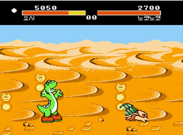 카트 파이터_8.jpg